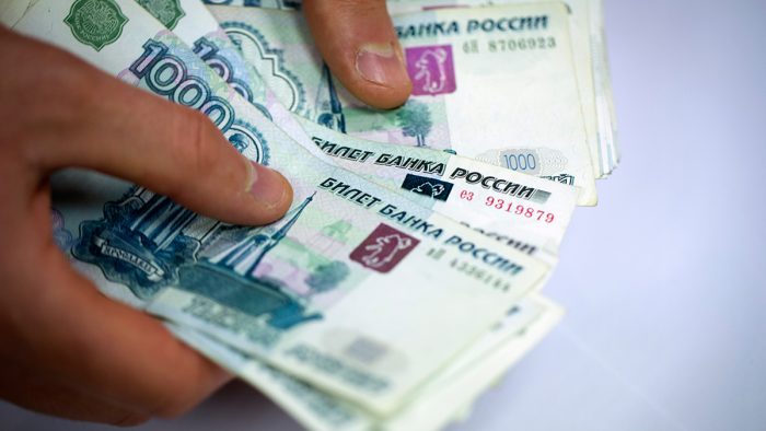 Современное быстрое кредитование в России