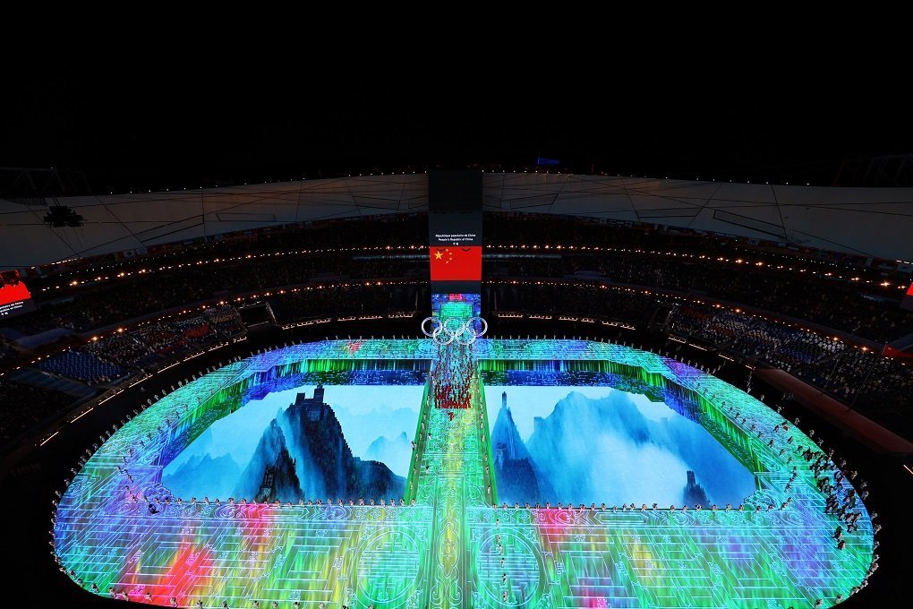 Председатель КНР объявил XXIV Зимние Олимпийские игры открытыми
