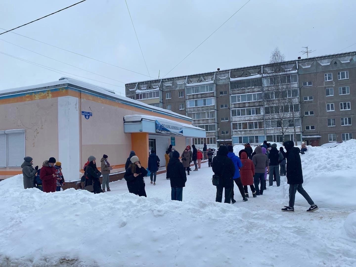 Жители Череповца жалуются на большие очереди в поликлинике №7